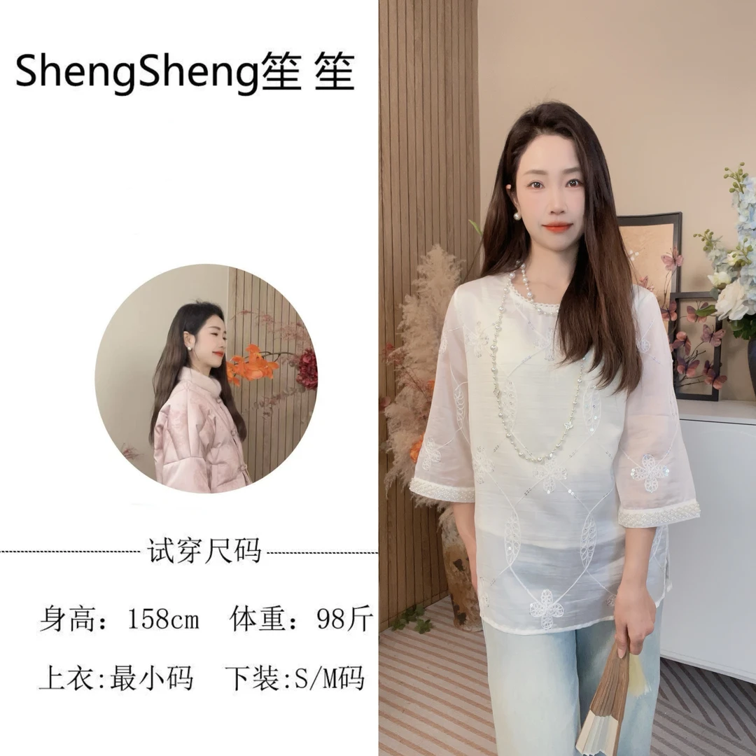 四叶草2025春夏七分袖气质棉纱透气刺绣新中式复古衬衫上衣白色