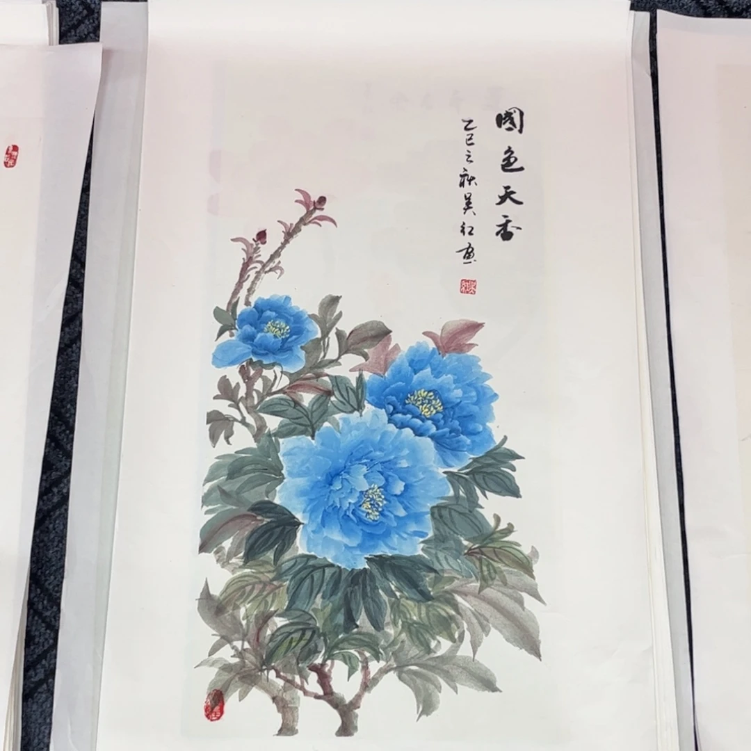国画吴红老师四尺四开花鸟旭