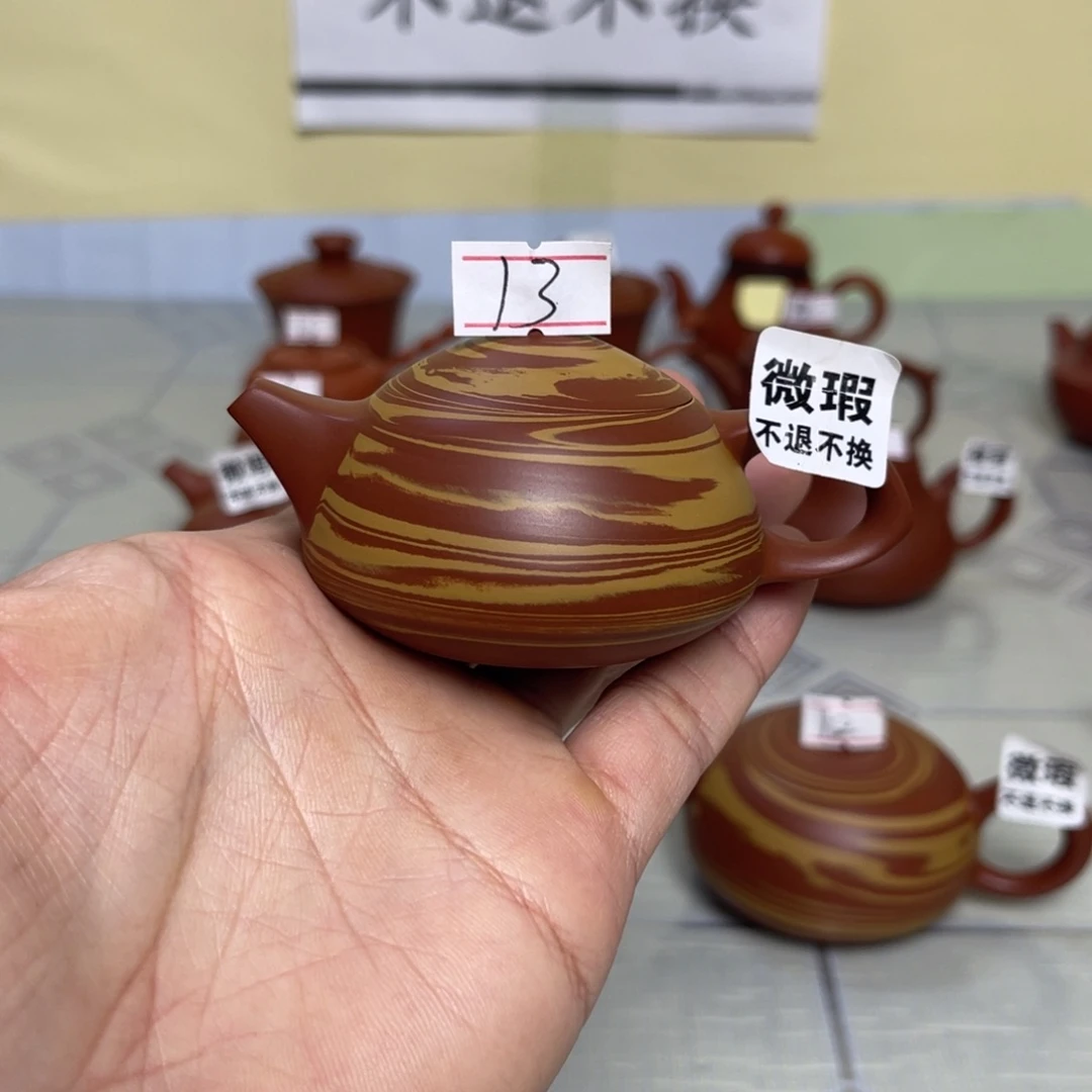 羊*参（微瑕不退不换）潮州手拉壶，（慎拍）