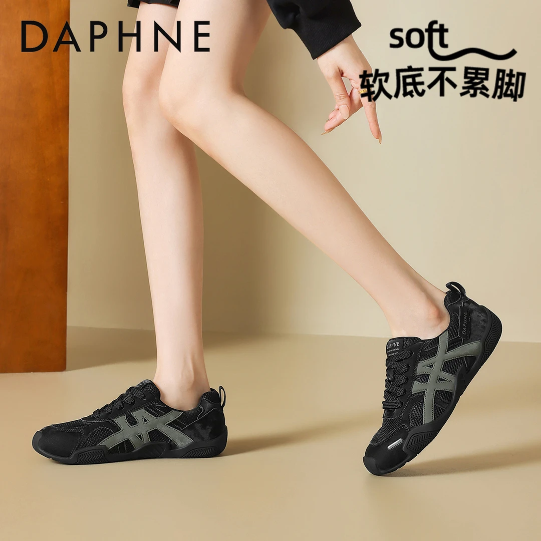 达芙妮芭蕾德训鞋女2026春季新款百搭休闲鞋不累脚软底阿甘运动鞋
