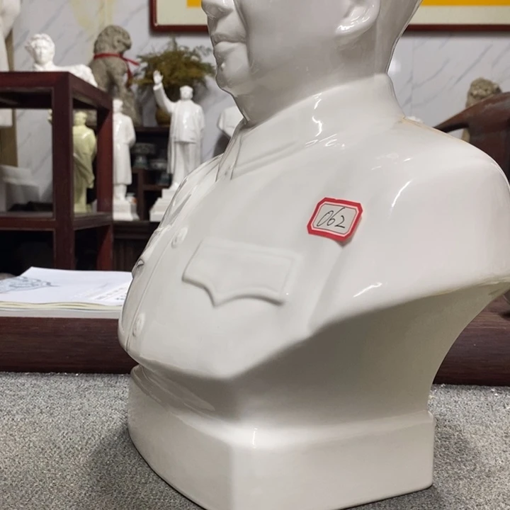 蓑***翁瓷片摆件家居设计的设计风格设计