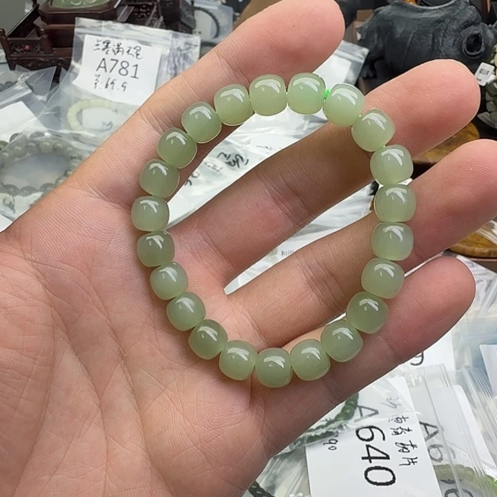 未镶嵌手串和田玉