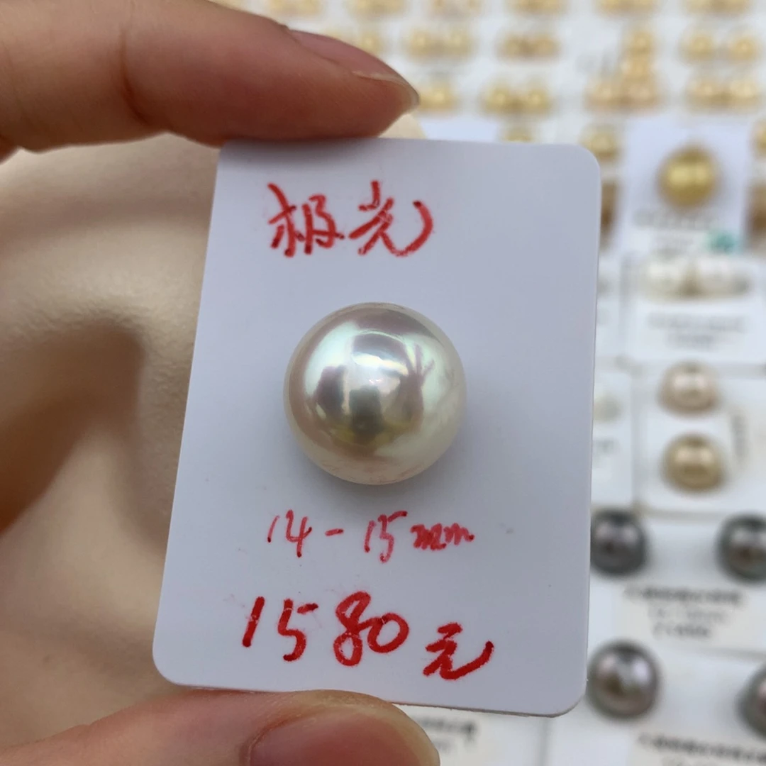 颈饰未镶嵌海水珍珠