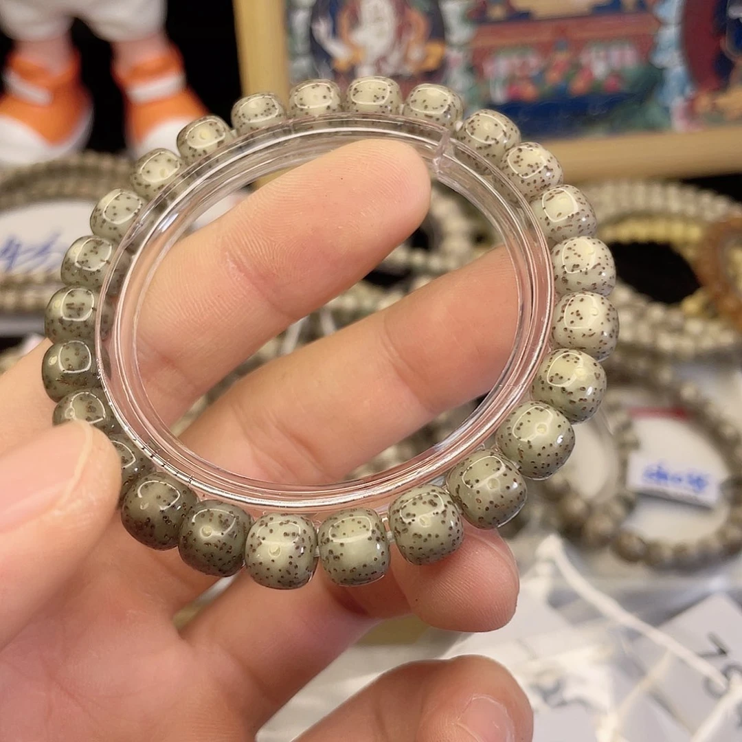 吊坠星月菩提7832