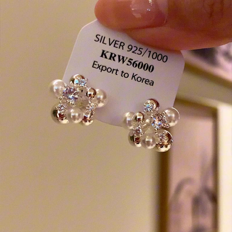 合金耳饰 爆闪珠珠花球耳钉女爆款轻奢高级感小众设计独特耳饰