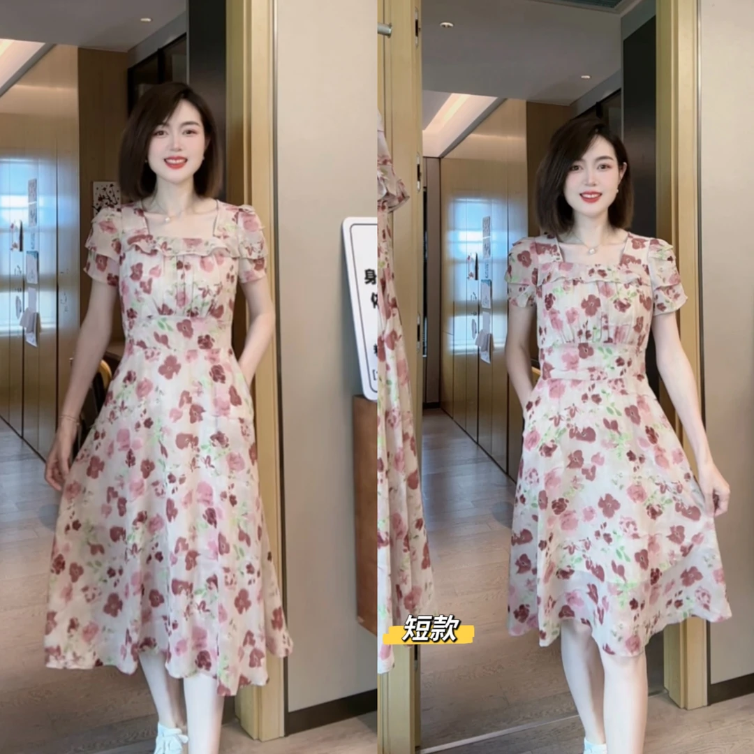 大H【 南国花香】度假风法式气质方领收腰显瘦口袋款夏季连衣裙