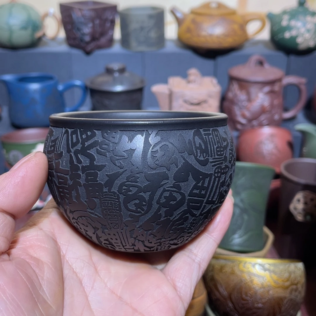 原矿紫砂手工主人杯