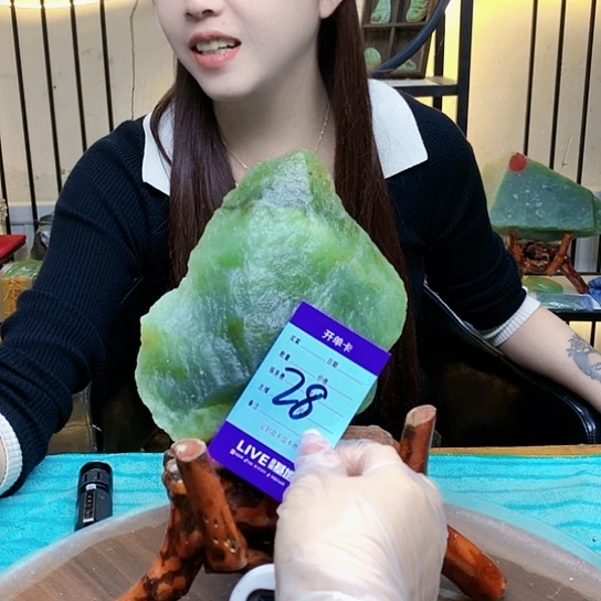 【闪购商品】未镶嵌蛇纹石玉原石养****友