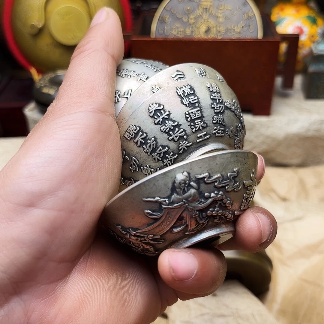 铜器精选专属链接