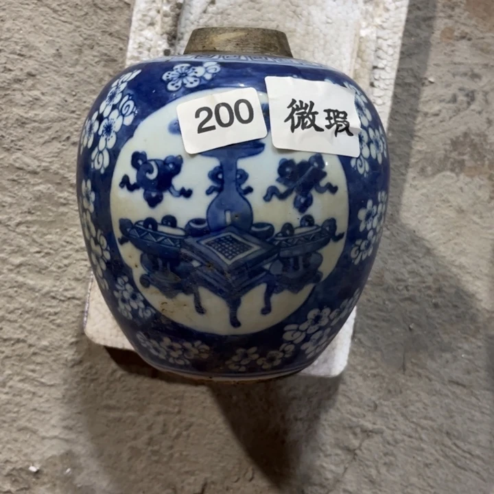 摆件景德镇陶瓷艺术品