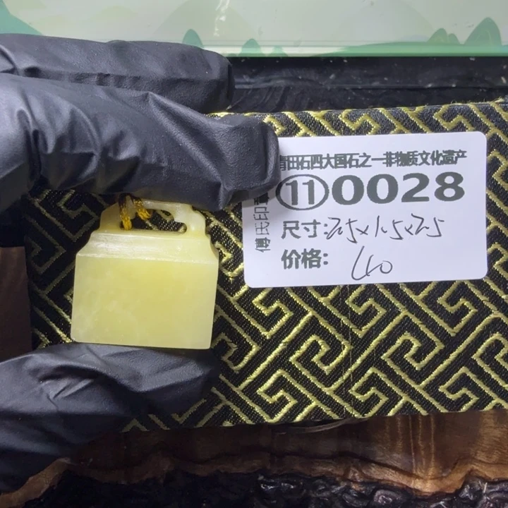 青田石2.22青田石雕厂家直销