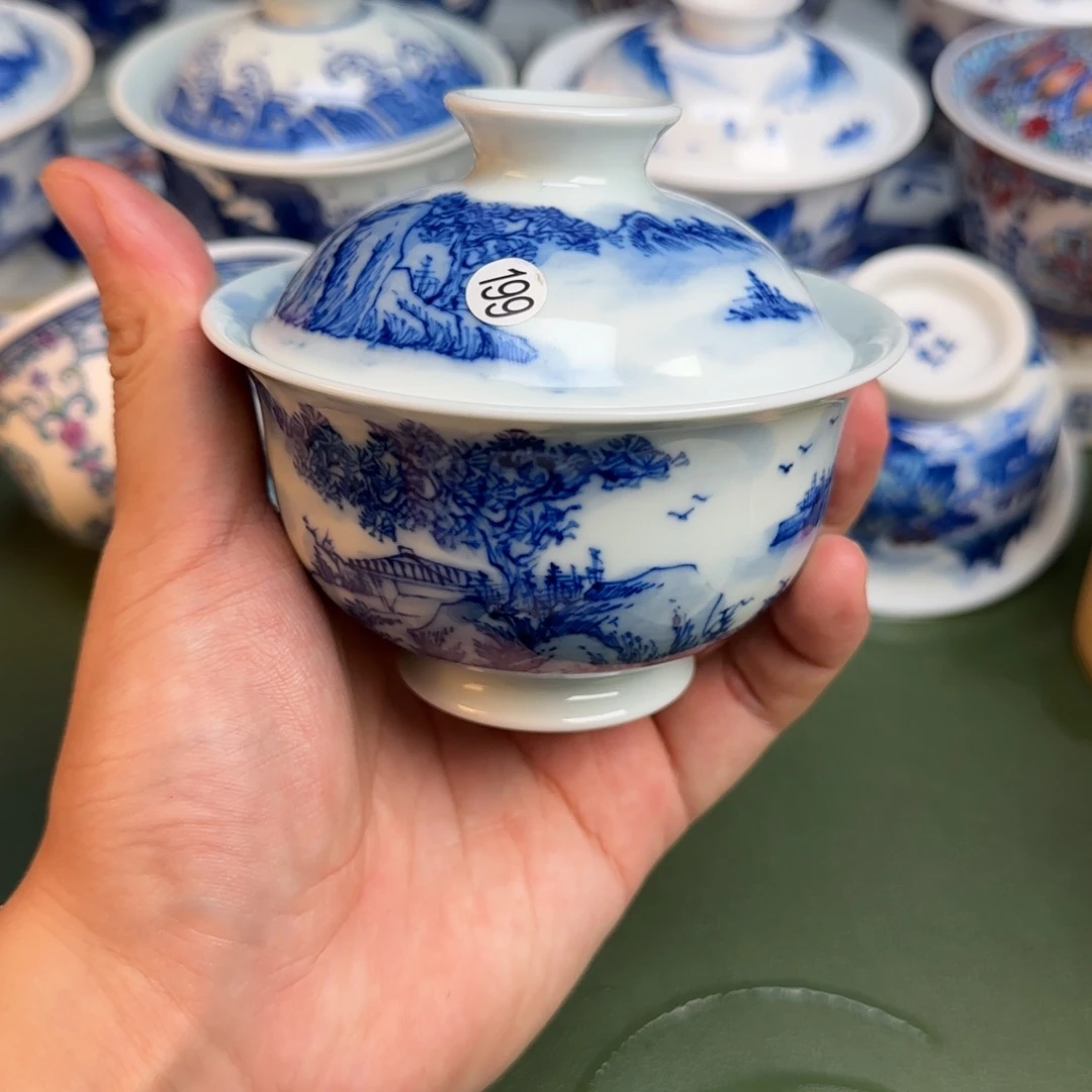 彦祖纯手工手绘茶具199