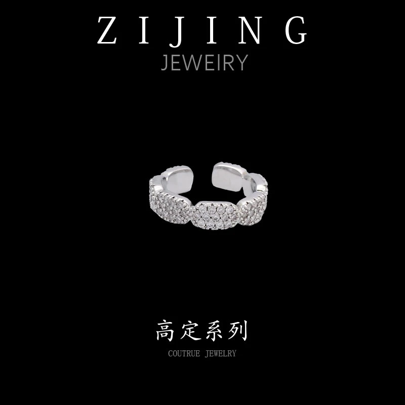 铜合金合成锆石戒指  CC7781 高定系列 戒指