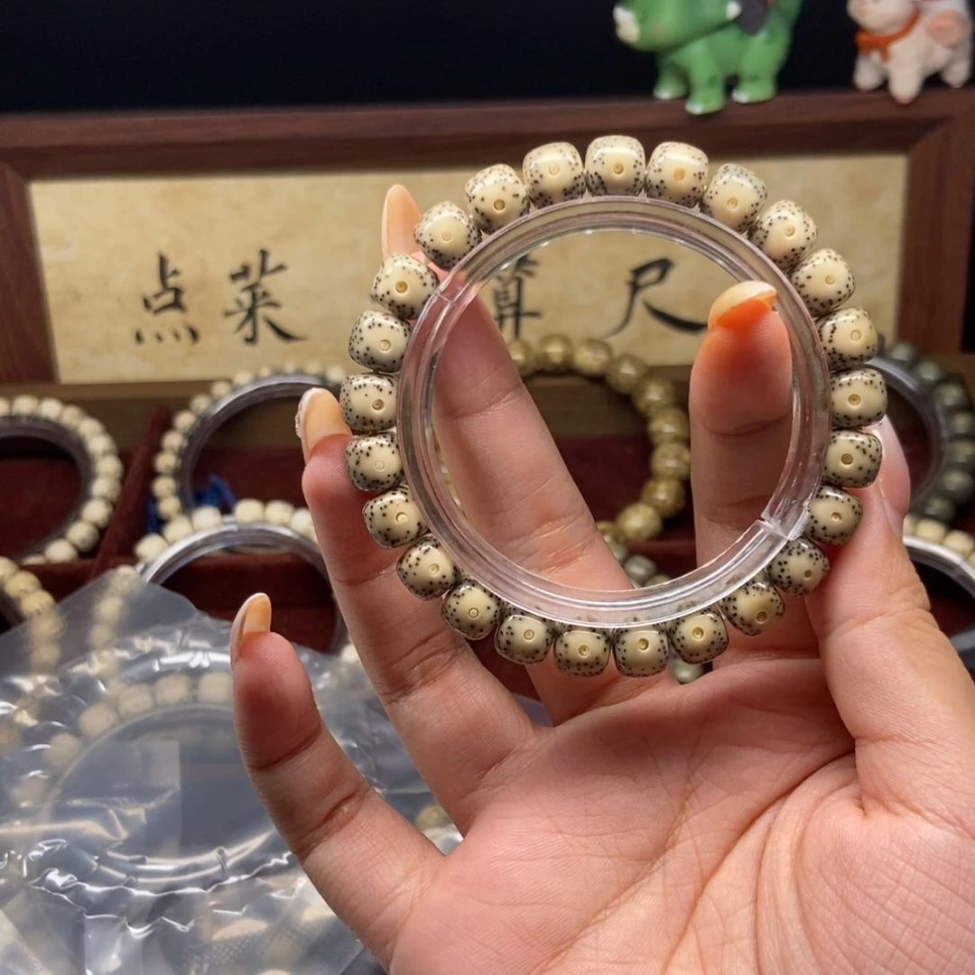 两***猫吊坠星月菩提一物一图