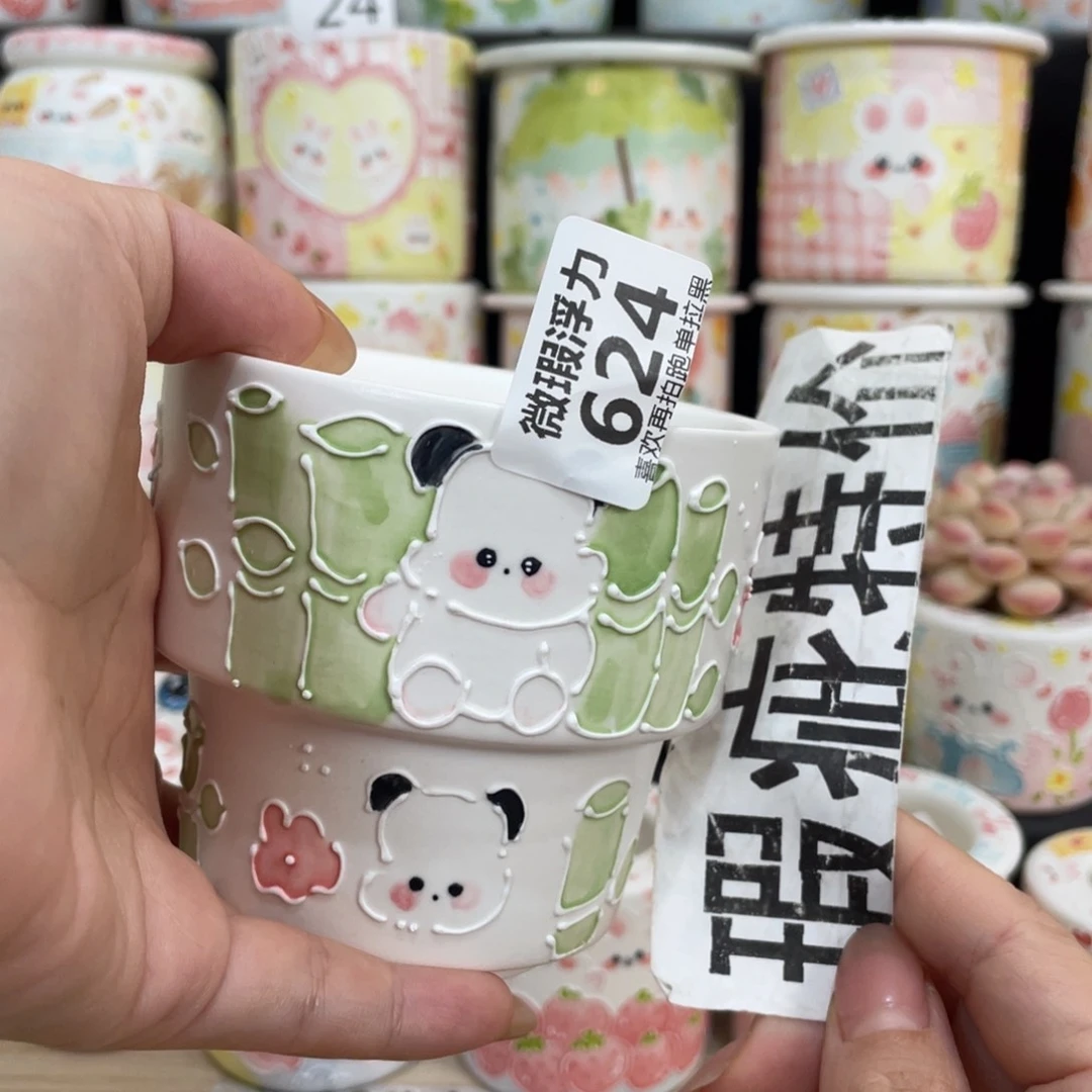 624 嘟嘟嘟嘟嘟嘟嘟嘟嘟