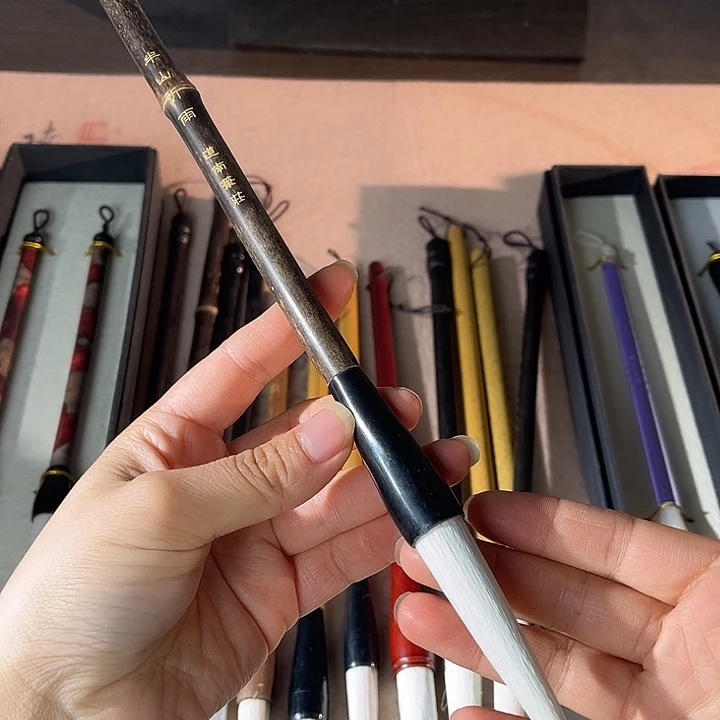 出锋7.5口径1.4羊兼毫 紫竹笔杆 特价