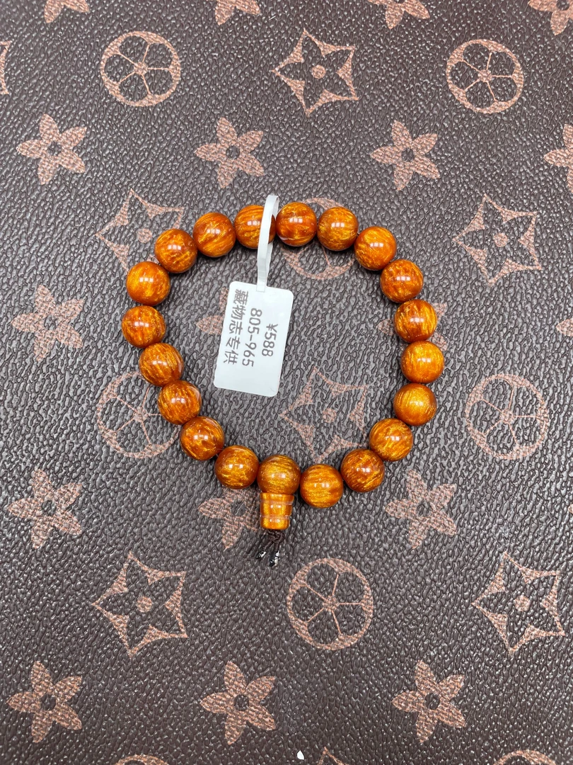 W011海柳金丝手串9（无礼盒）
