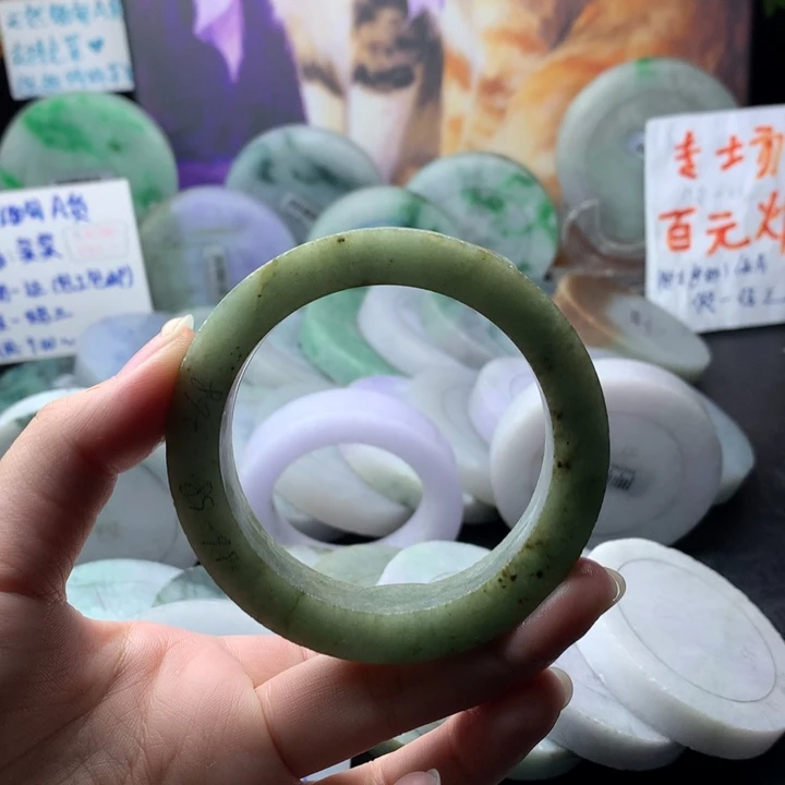 定制翡翠未镶嵌手镯