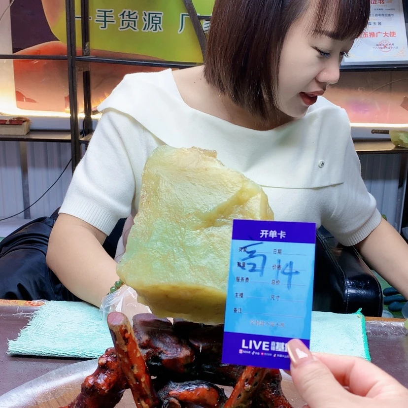 【闪购商品】未镶嵌蛇纹石玉原石自***?