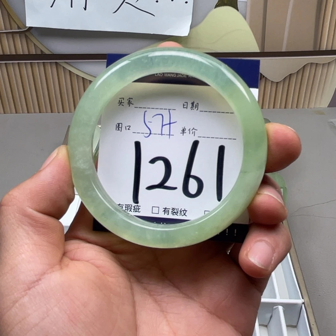 岫玉手镯手镯未镶嵌