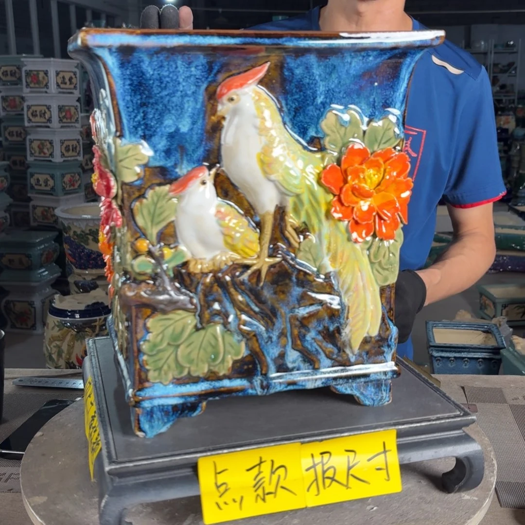 一风堂石湾花盆 内22*27盆口收缩微瑕