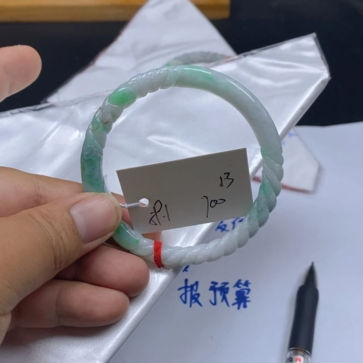 未镶嵌手镯翡翠天然翡翠