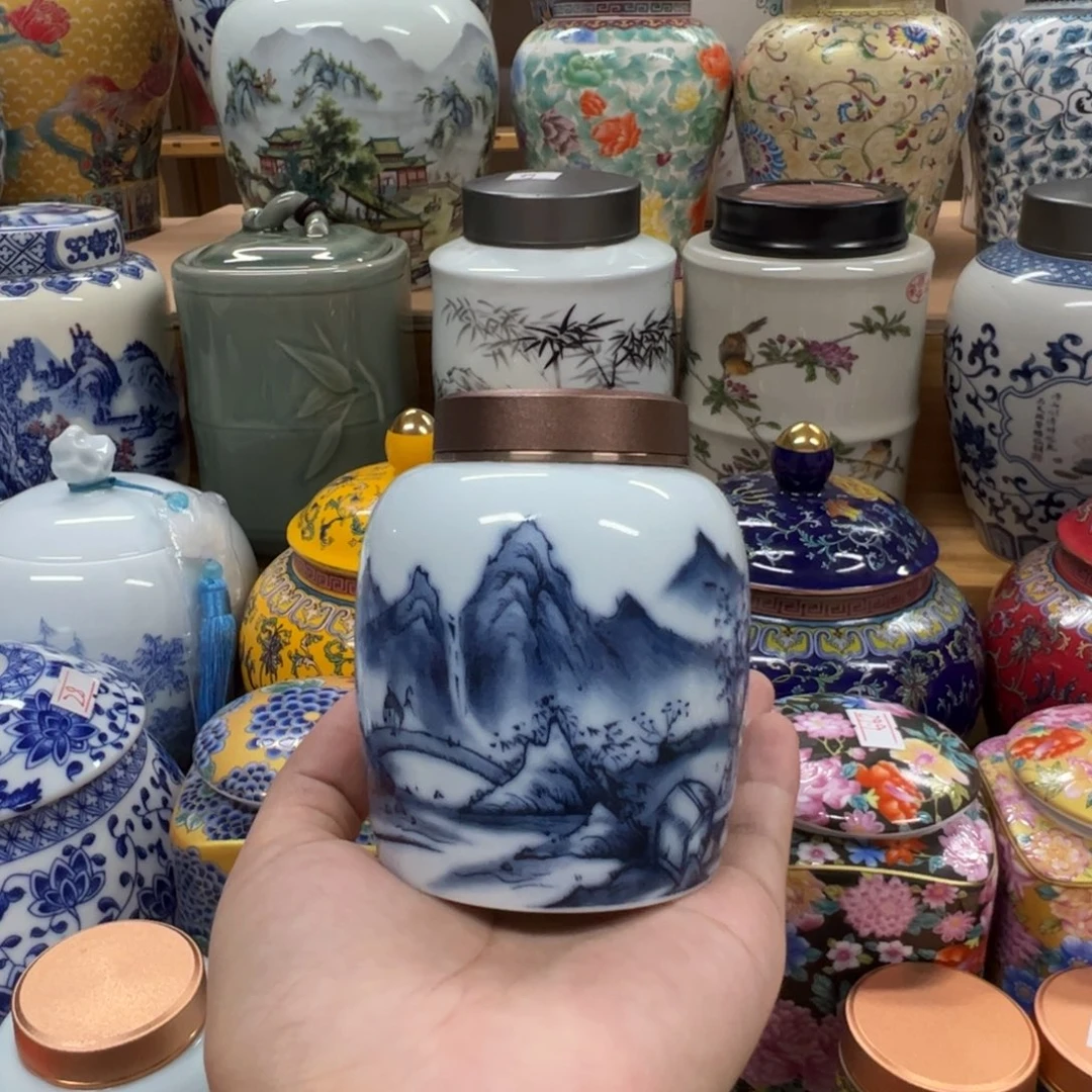 高端家用陶瓷茶叶罐
