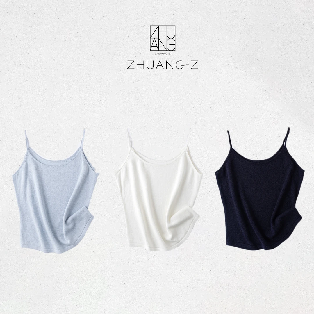 【ZHUANG -Z】（如风）进口和纸纱莱赛尔百搭通勤极简简约吊带背心