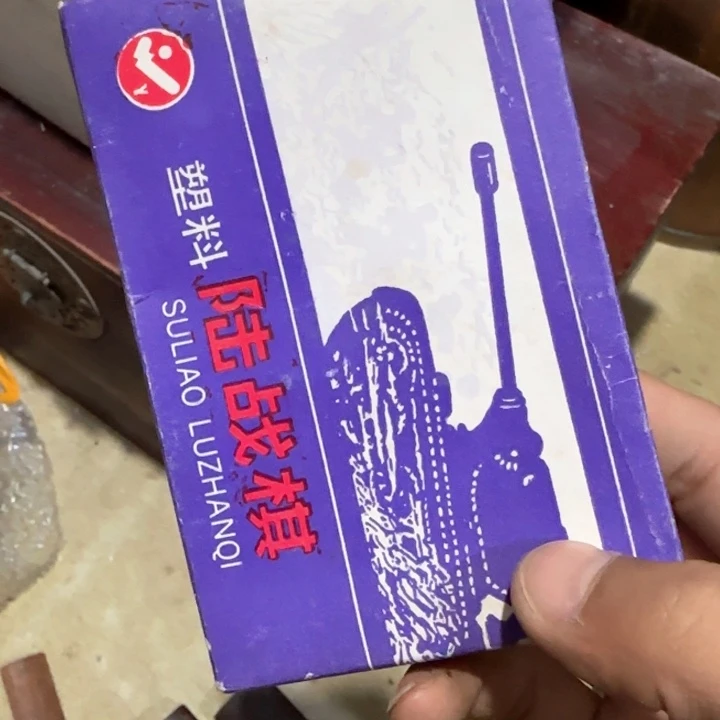 手柄款水晶玻璃古**好