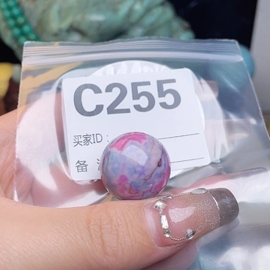 珠珠、老型、三通、墩子空竹配件（直播间选货为准）