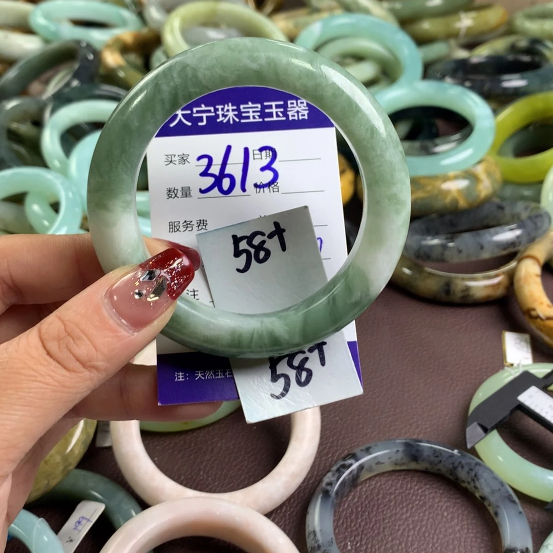 蛇纹石玉手镯未镶嵌3613