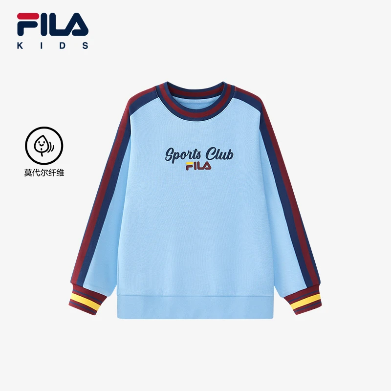 FILA/斐乐儿童正品秋季新款中大童女童套头圆领卫衣