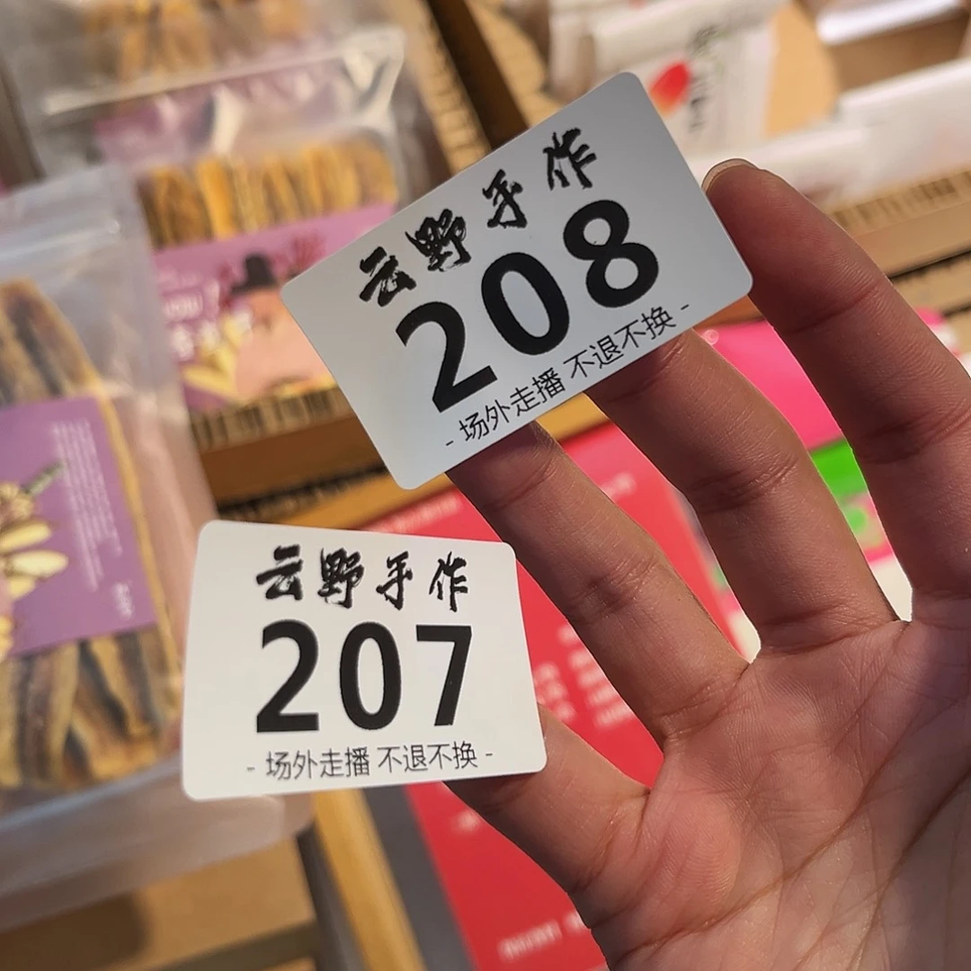 青*物哈哈哈哈哈哈哈哈哈
