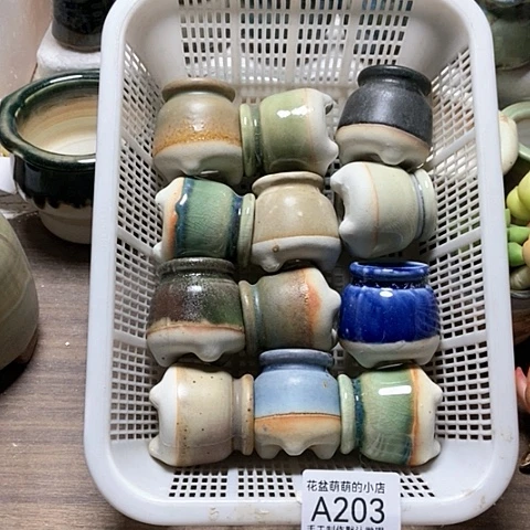 紫砂花盆203微瑕品口径3厘米左右的