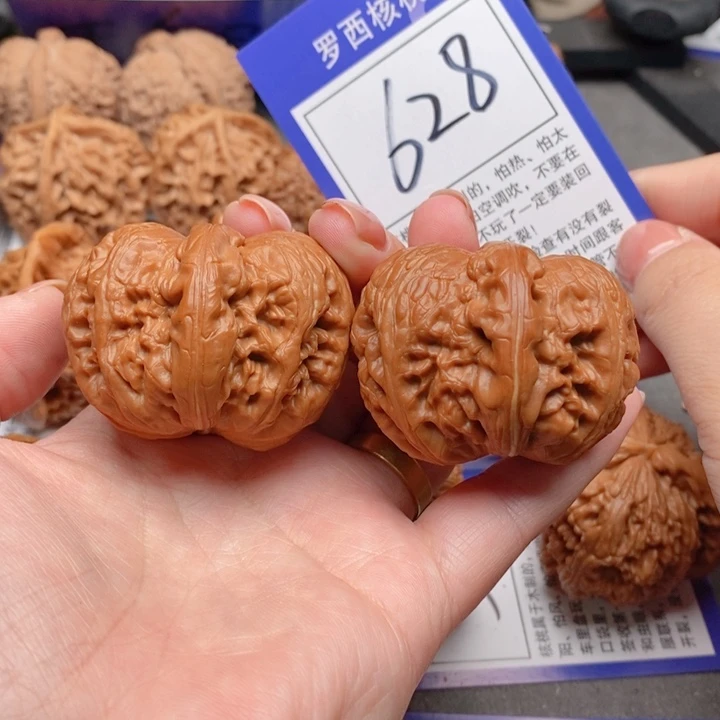 把件桃核46元宝628