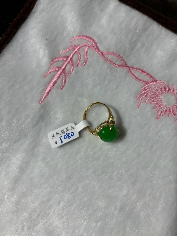 翡翠蛋面戒指j080