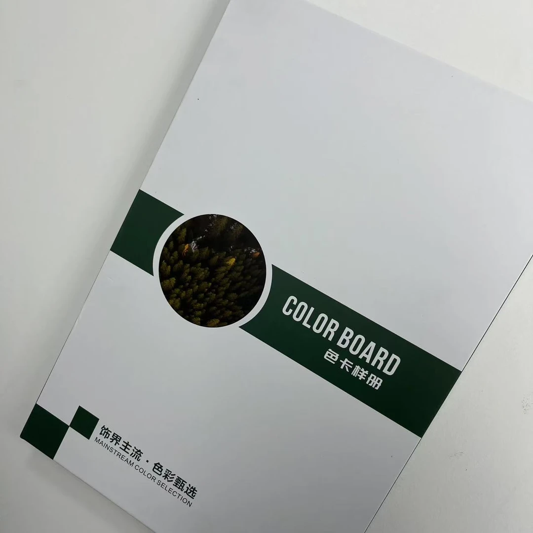 批刮大理石多颜色卡