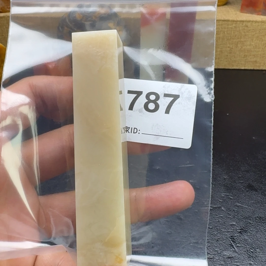 鑫***馨老挝石老挝石老挝石
