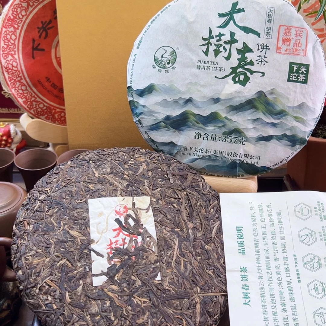 2024年下关大树春357克生茶