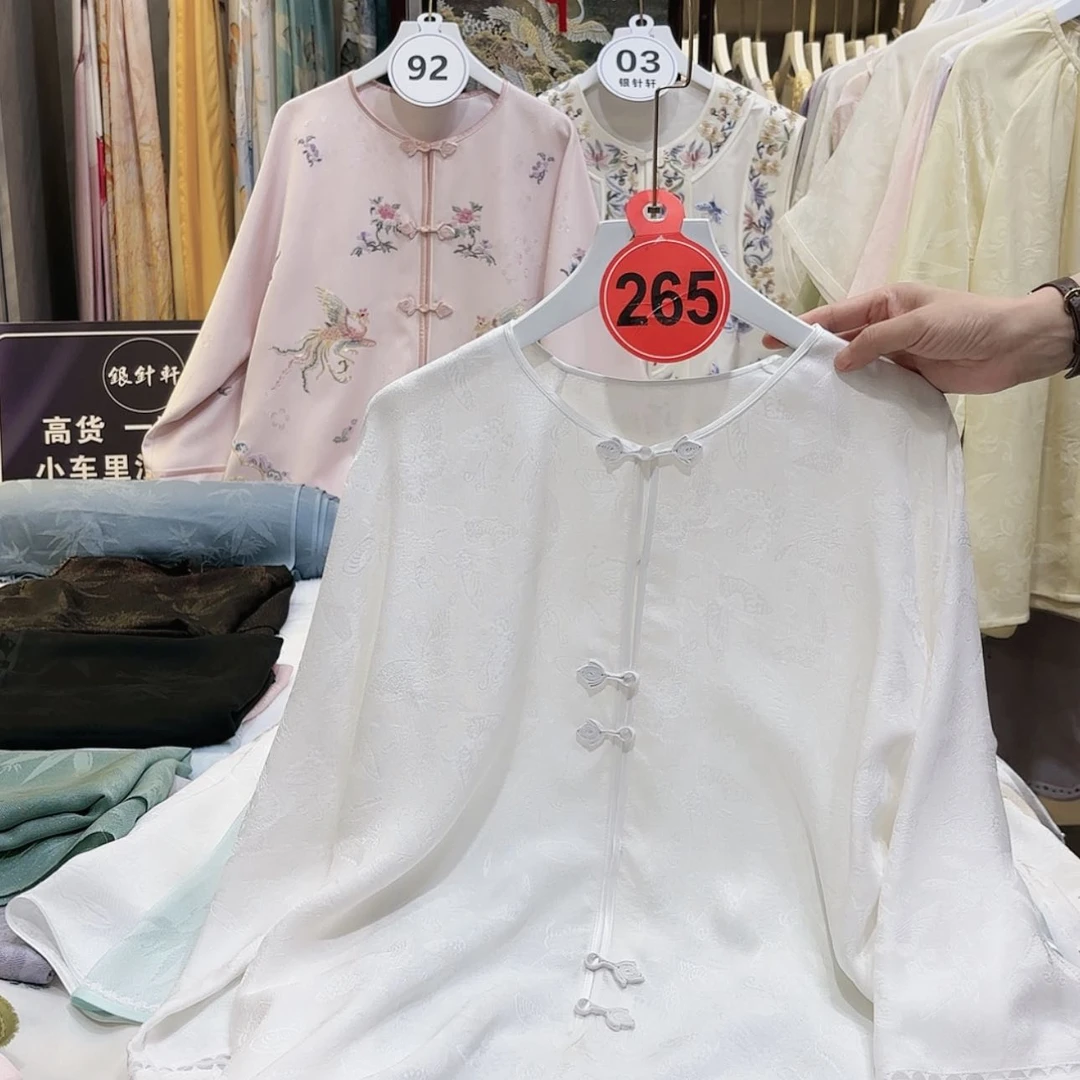 【闪购商品】雪*桃苏绣的艺术品也很好地吸引着