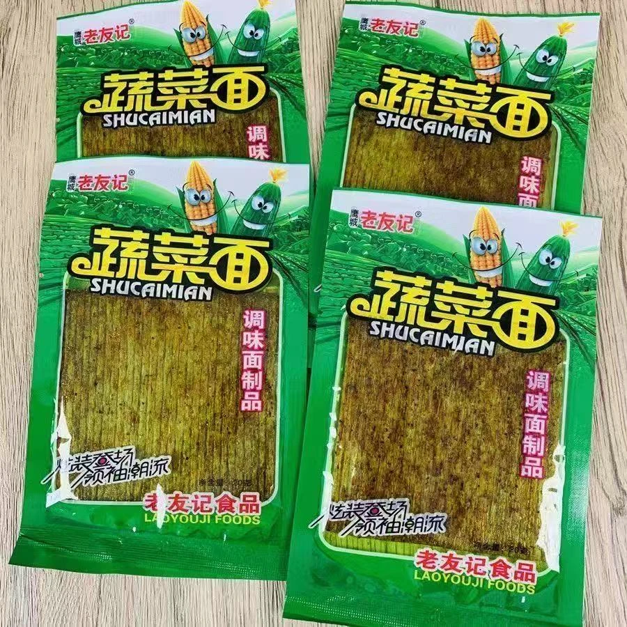 老友记蔬菜面辣条小袋宿舍零食解馋办公室
