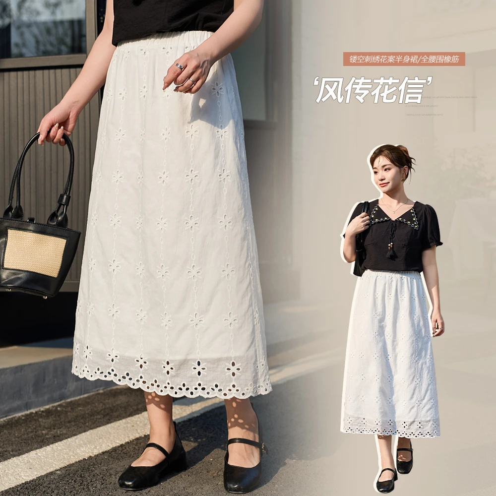 韩版高腰刺绣开叉镂空半身裙女夏季胖mm大码遮肉显瘦裙子63772