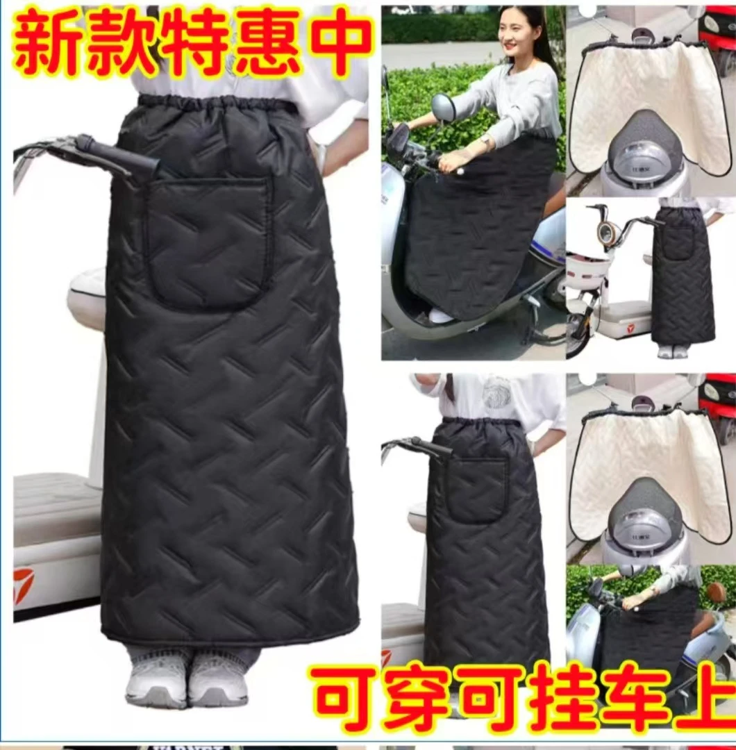 冬款加厚挡风被挡风裙加厚加绒电瓶车挡风被防雨电车挡风被