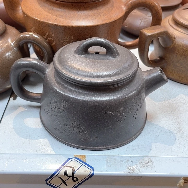 紫砂茶壶250cc宜兴紫砂壶