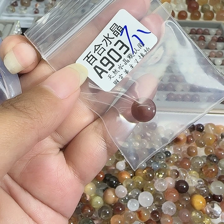 未镶嵌手链水晶?***勾