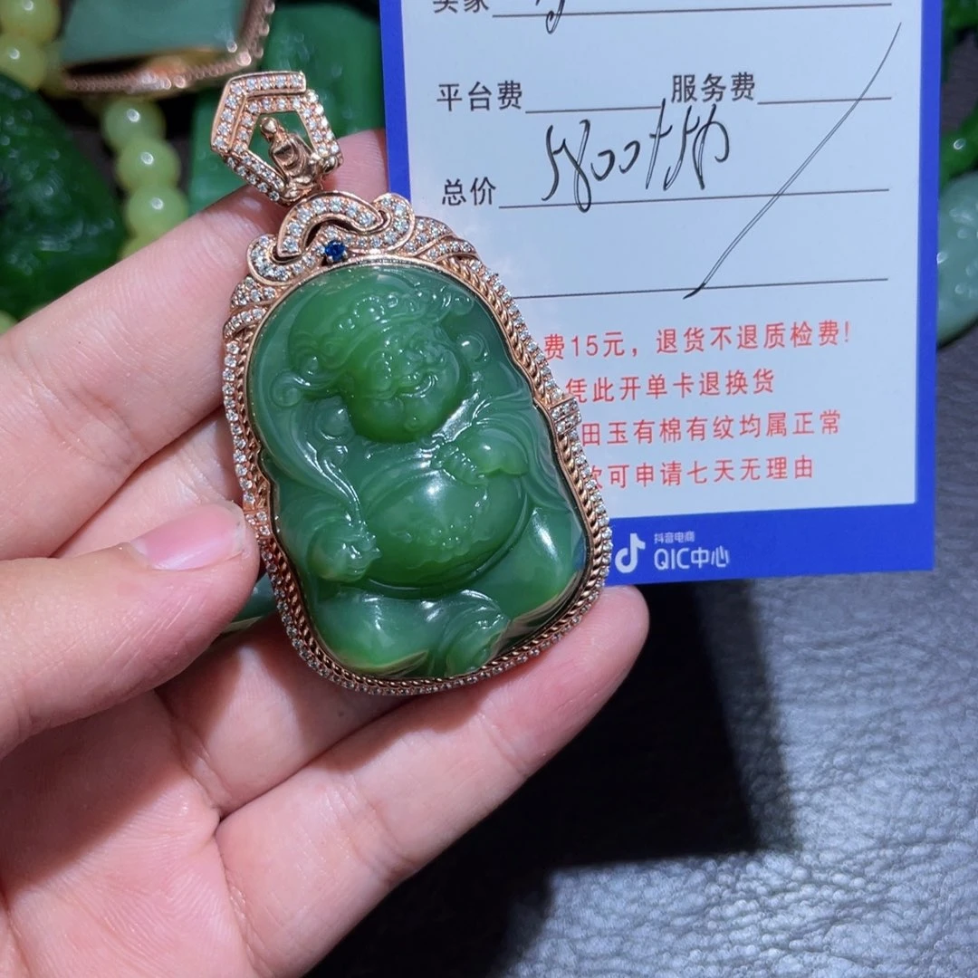 颈饰未镶嵌和田玉岁**昏