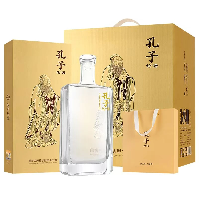 孔公 孔子论语-出口版 浓香型白酒单瓶52度500ml/瓶