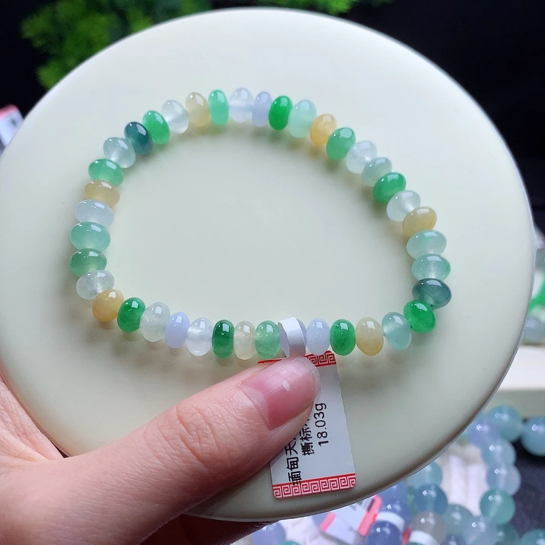 翡翠未镶嵌手串卡8