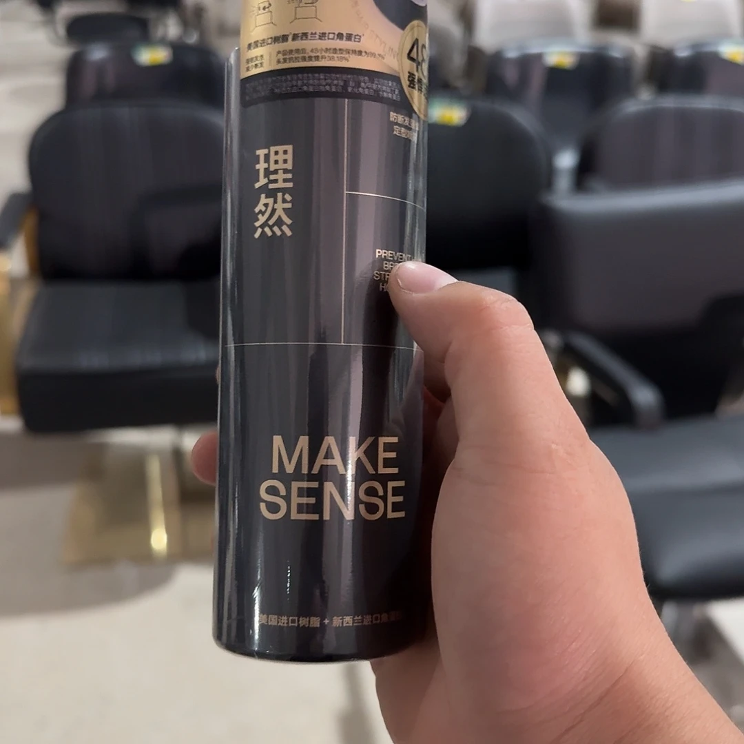 南***佳混纺木（红木类）理然黑金干胶