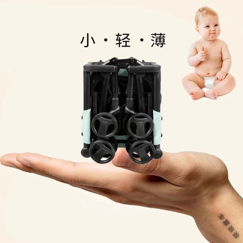 舒尔口袋推车超轻旅行折叠可平躺可登上飞机溜娃神器伞车婴儿推车